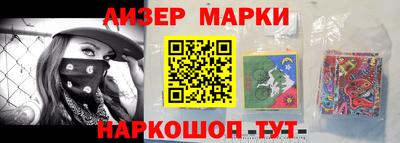 сатива Новозыбков