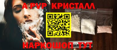 метадон Новодвинск