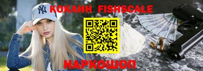 метадон Новодвинск