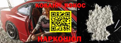 сатива Новозыбков