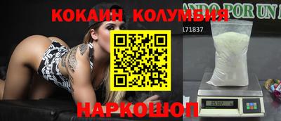 метадон Новодвинск