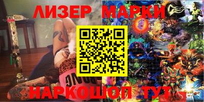 метадон Новодвинск