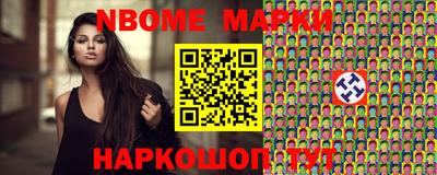 метадон Новодвинск