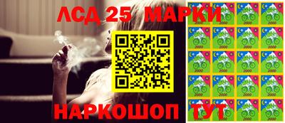метадон Новодвинск