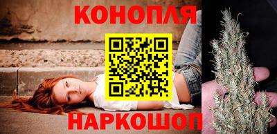метадон Новодвинск