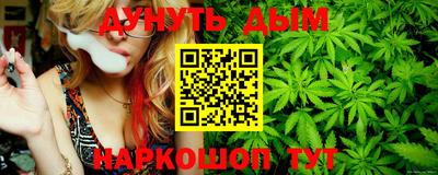 метадон Новодвинск