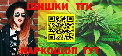 метадон Новодвинск