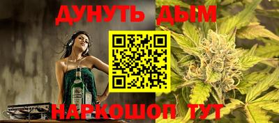 метадон Новодвинск
