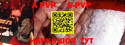 метадон Новодвинск