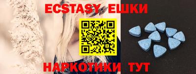 метадон Новодвинск