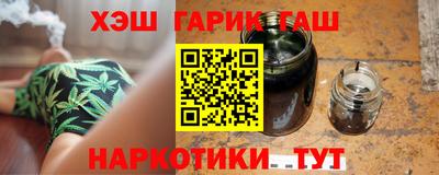 амфетамин Новокубанск