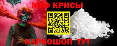 сатива Новозыбков